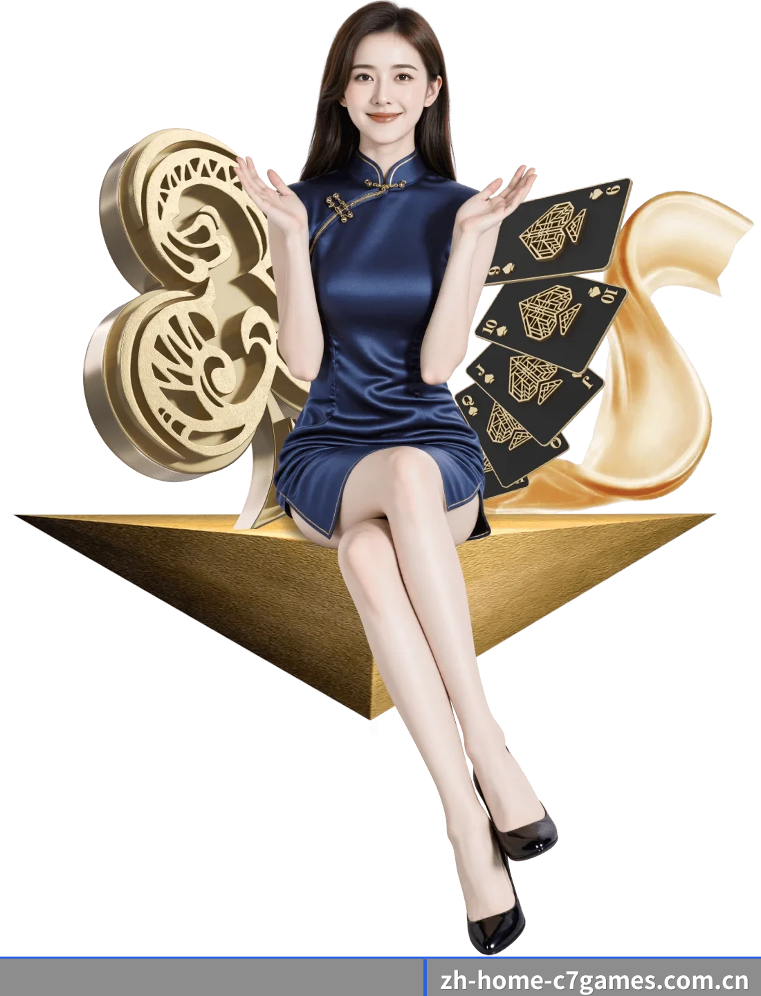 未来科技领航
