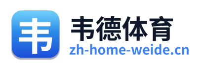 韦德体育
